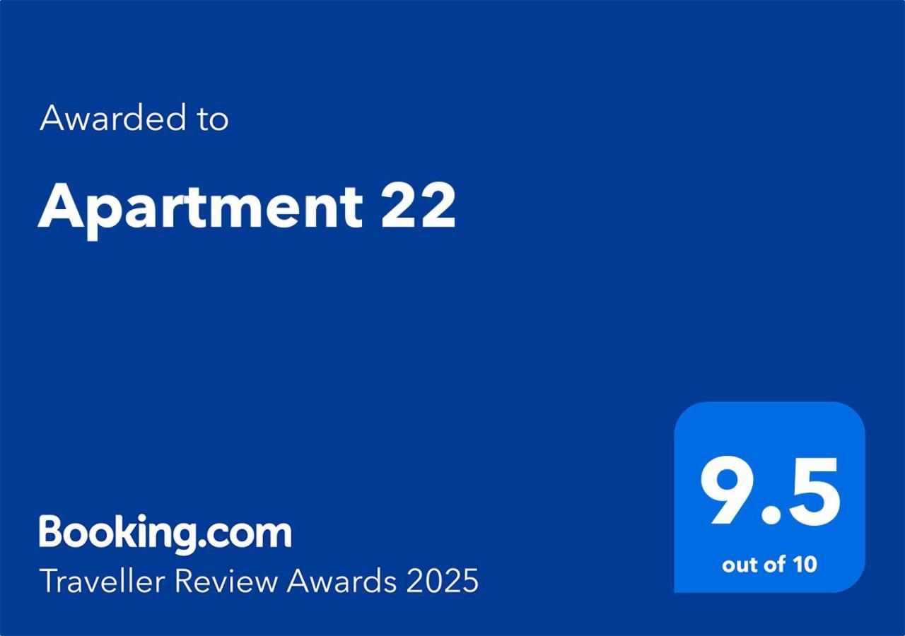 Apartment 22 벨리코 터르노보 외부 사진